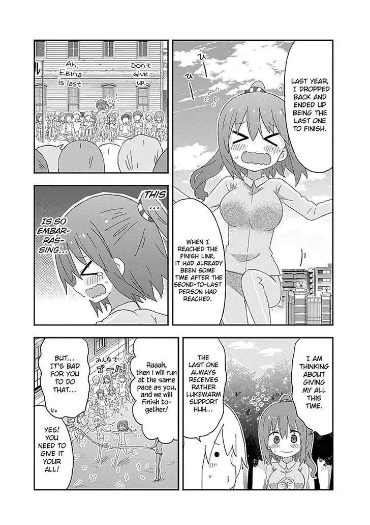 Himouto! Umaru-chan Chapter 172 6